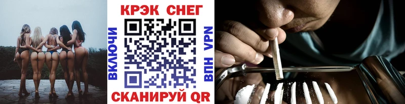 Cocaine Боливия  Хасавюрт 