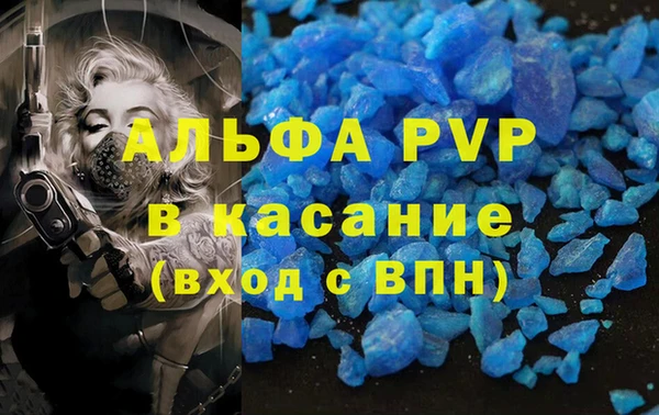 мдпв Абинск