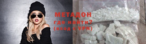 твердый Абаза