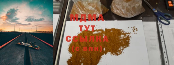 твердый Абаза