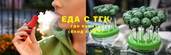 MDMA Premium VHQ Абдулино
