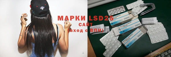 MDMA Premium VHQ Абдулино