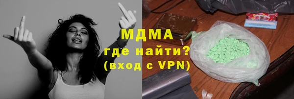 твердый Абаза