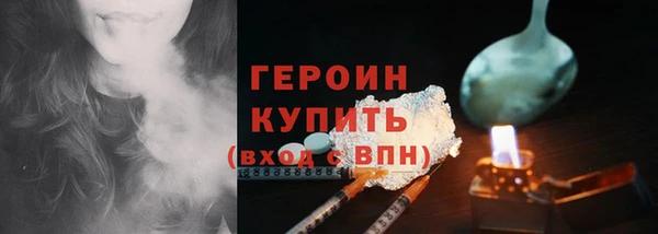 твердый Абаза