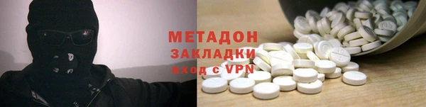 твердый Абаза