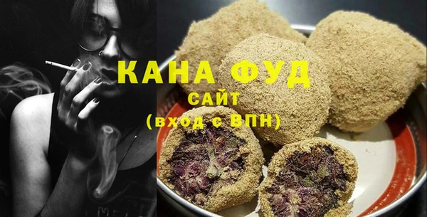MDMA Premium VHQ Абдулино