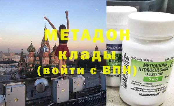 твердый Абаза