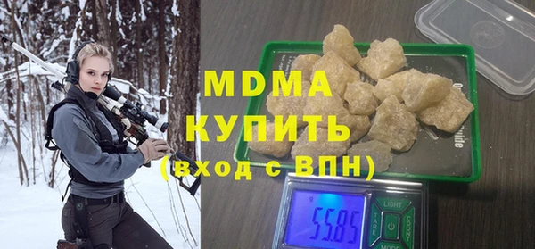 мдпв Абинск