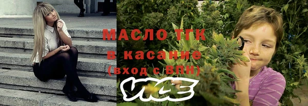MDMA Premium VHQ Абдулино