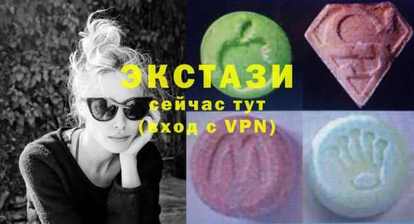 твердый Абаза