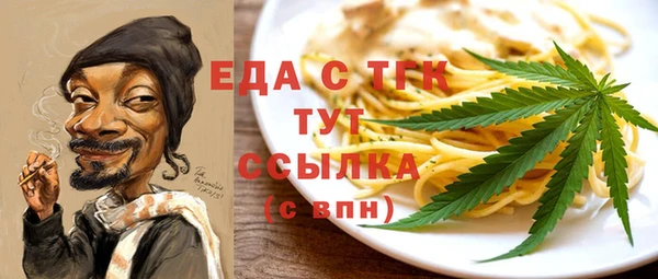 твердый Абаза