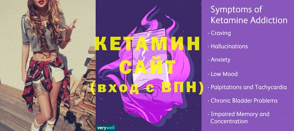 MDMA Premium VHQ Абдулино