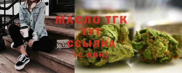 твердый Абаза