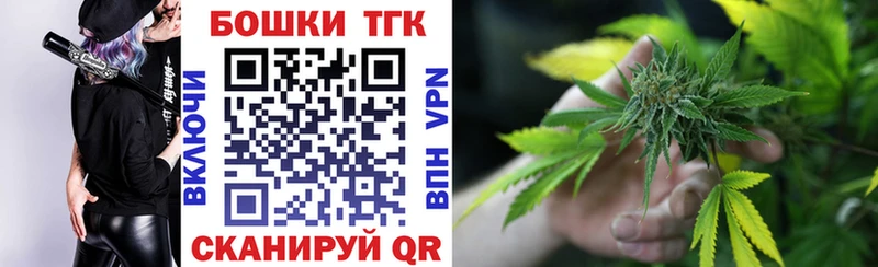 МАРИХУАНА White Widow  Хасавюрт 